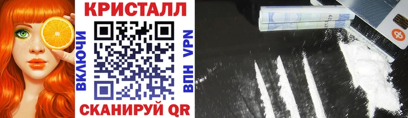 АМФЕТАМИН 98%  Ульяновск 