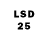 Amphetamine 97% SoundIKS