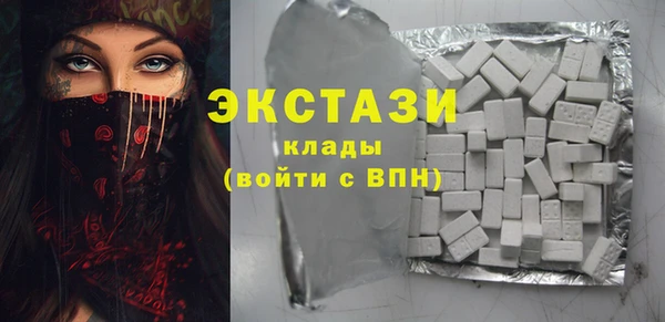 марки lsd Остров