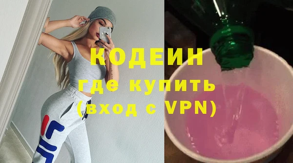 mdma Пестово