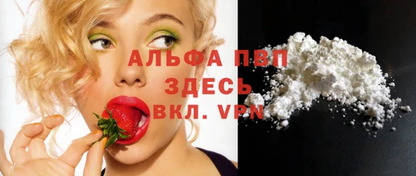 прущий лед Осташков