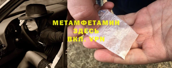 mdma Пестово