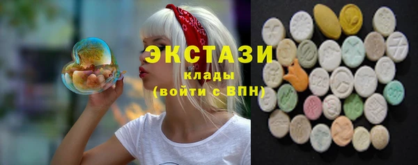 mdma Пестово