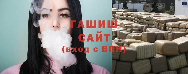 прущий лед Осташков