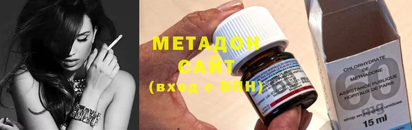 марки lsd Осинники