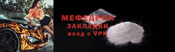 марки lsd Остров