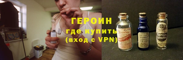 mix Пересвет