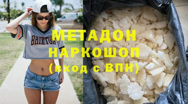 марки lsd Остров