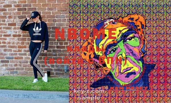 марки lsd Остров