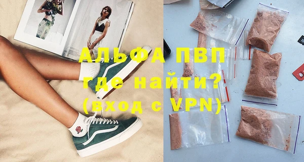 прущий лед Осташков