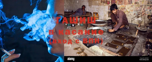 mdma Пестово
