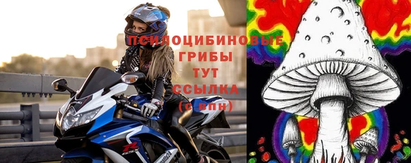 марки lsd Остров