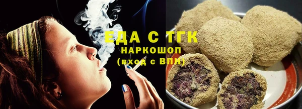 mix Пересвет