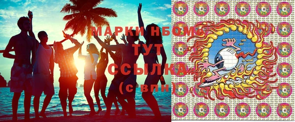 марки lsd Остров