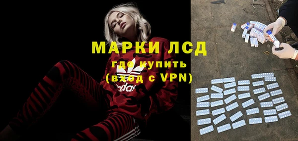 mix Пересвет