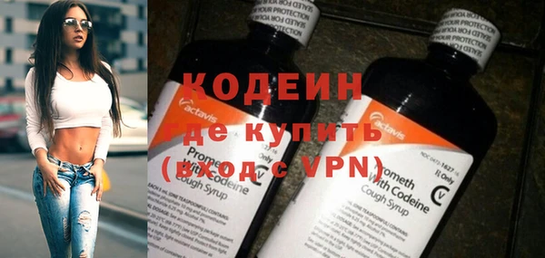 mix Пересвет
