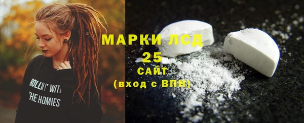 mdma Пестово