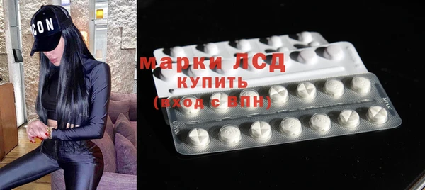 mix Пересвет