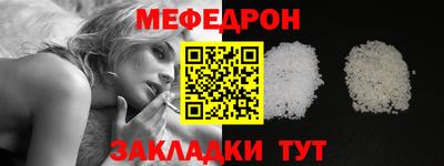 ПСИЛОЦИБИНОВЫЕ ГРИБЫ Балаково