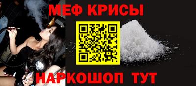 ПСИЛОЦИБИНОВЫЕ ГРИБЫ Балаково