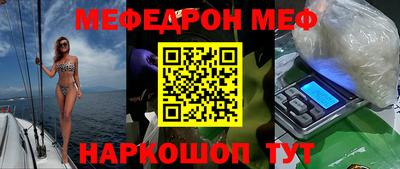 ПСИЛОЦИБИНОВЫЕ ГРИБЫ Балаково