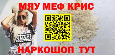 кокс Балашиха