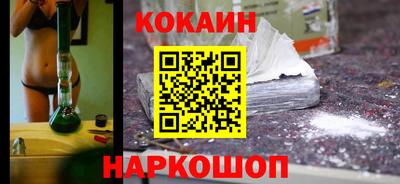 а пвп мука Абакан