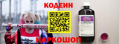 а пвп мука Абакан