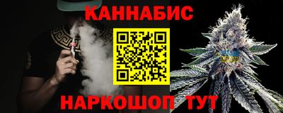 кокс Балашиха