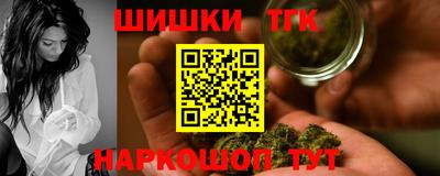 а пвп мука Абакан