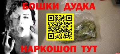 ПСИЛОЦИБИНОВЫЕ ГРИБЫ Балаково