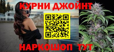молекула духа Азнакаево