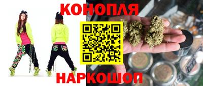 молекула духа Азнакаево