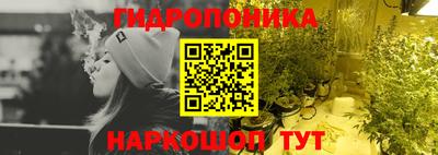 а пвп мука Абакан