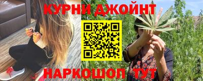 а пвп мука Абакан