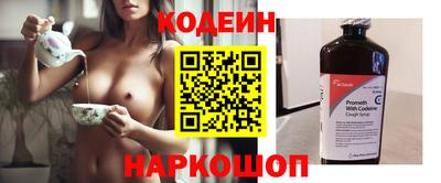 а пвп мука Абакан