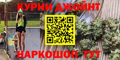 молекула духа Азнакаево