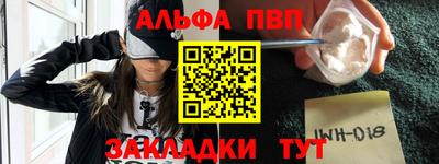 кокс Балашиха