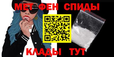 ПСИЛОЦИБИНОВЫЕ ГРИБЫ Балаково