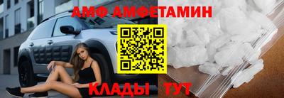 ГАЛЛЮЦИНОГЕННЫЕ ГРИБЫ Абинск