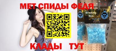 кокс Балашиха