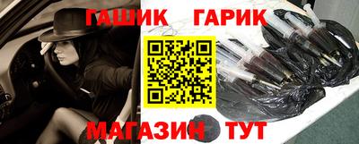 а пвп мука Абакан