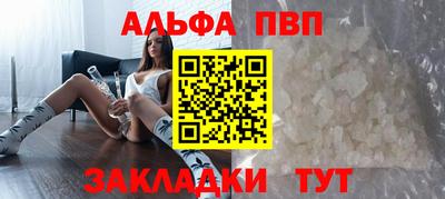 кокс Балашиха