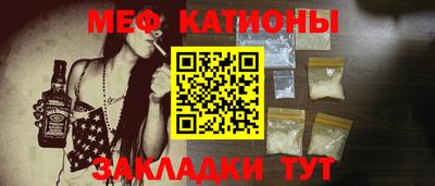 наркотики Азнакаево