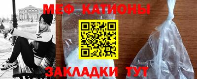 ГАЛЛЮЦИНОГЕННЫЕ ГРИБЫ Абинск