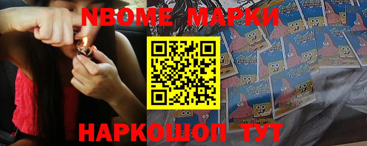 Лсд 25 экстази ecstasy  ЛСД экстази кислота  Ульяновск  Вход с VPN 